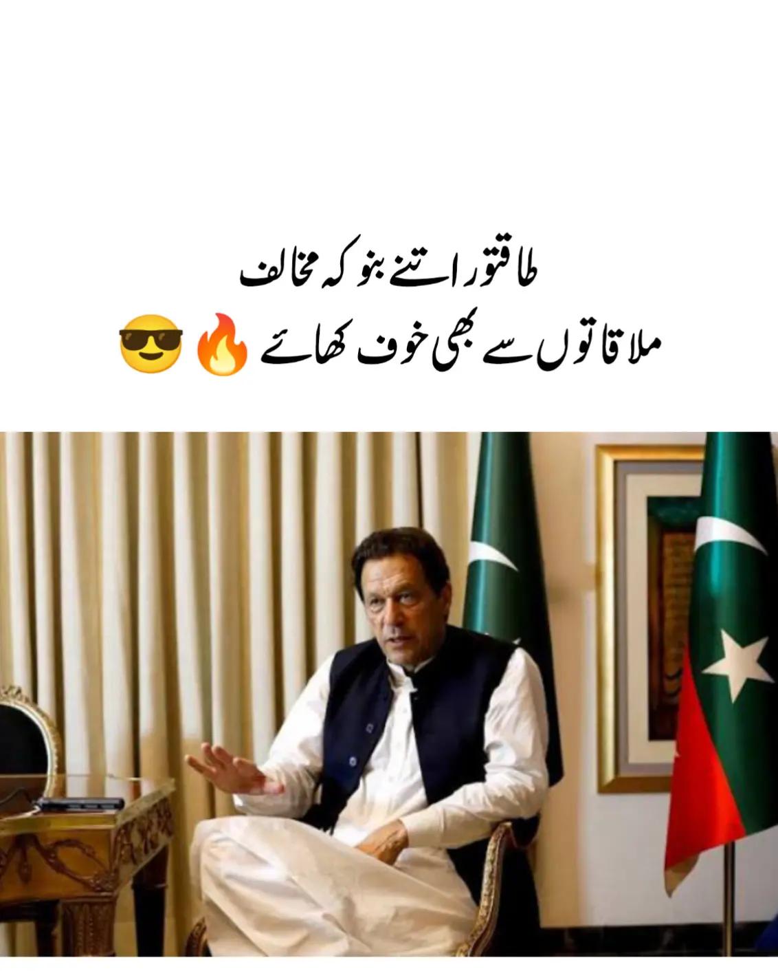 @HUSSAIN 007