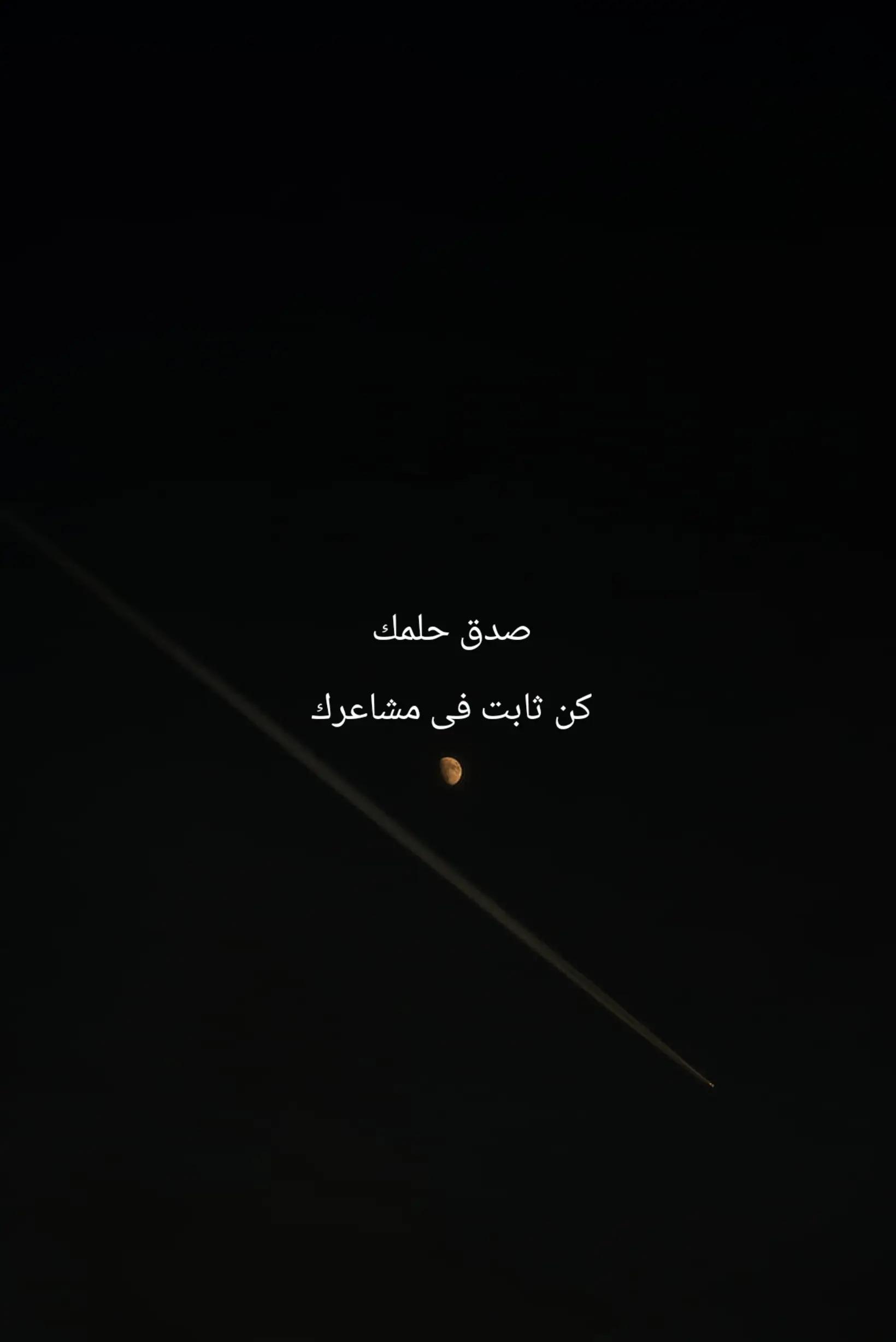 @ROad199O
