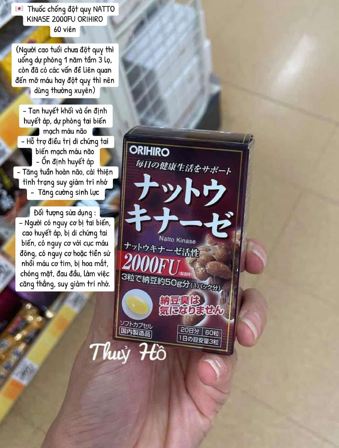@Miichaan Japan