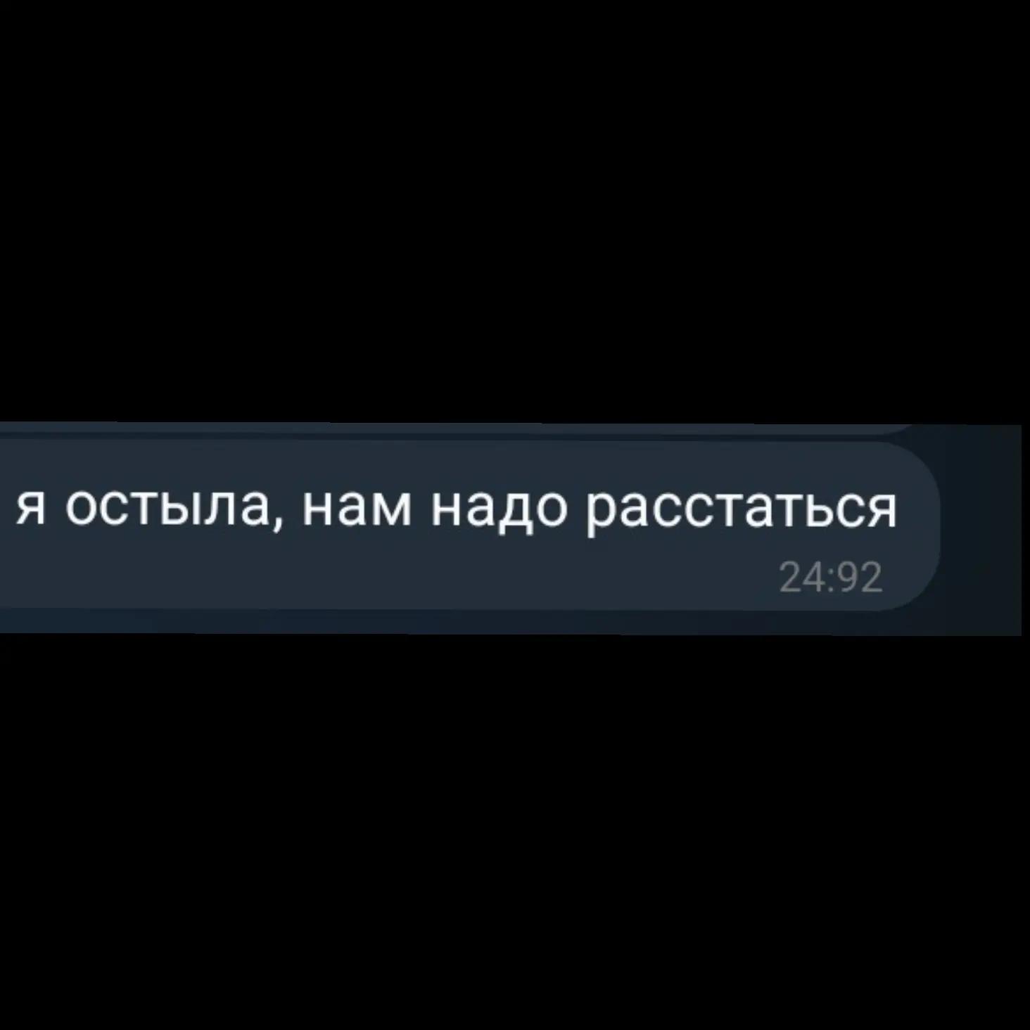 @MAKCPACCTPOEH