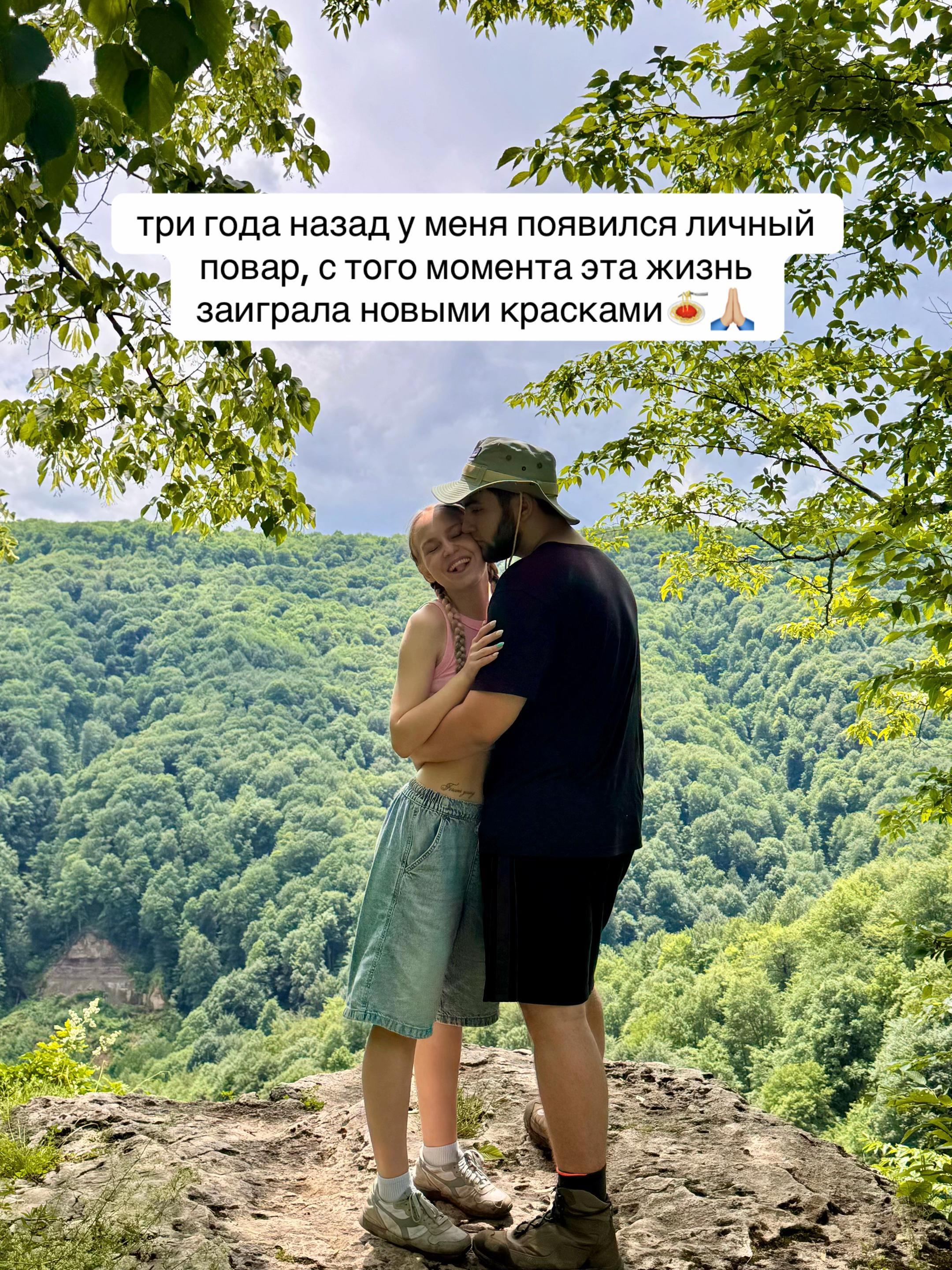 @динукса💥🩷