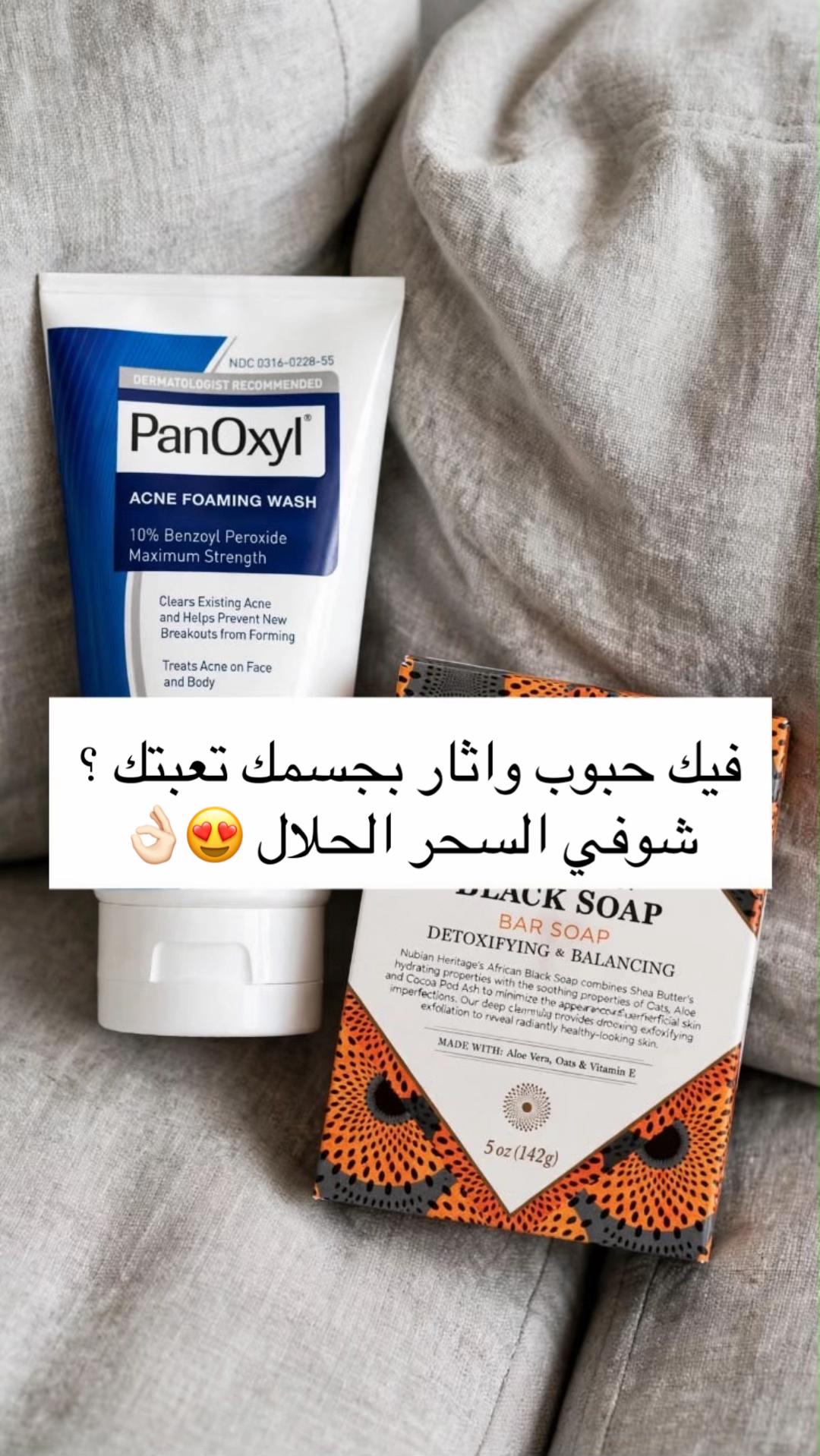 @Gaudy|قدي
