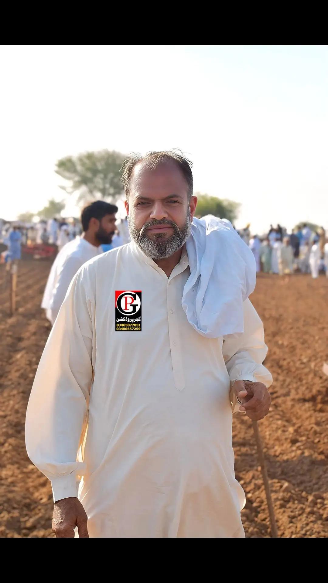 @Nadeem awan