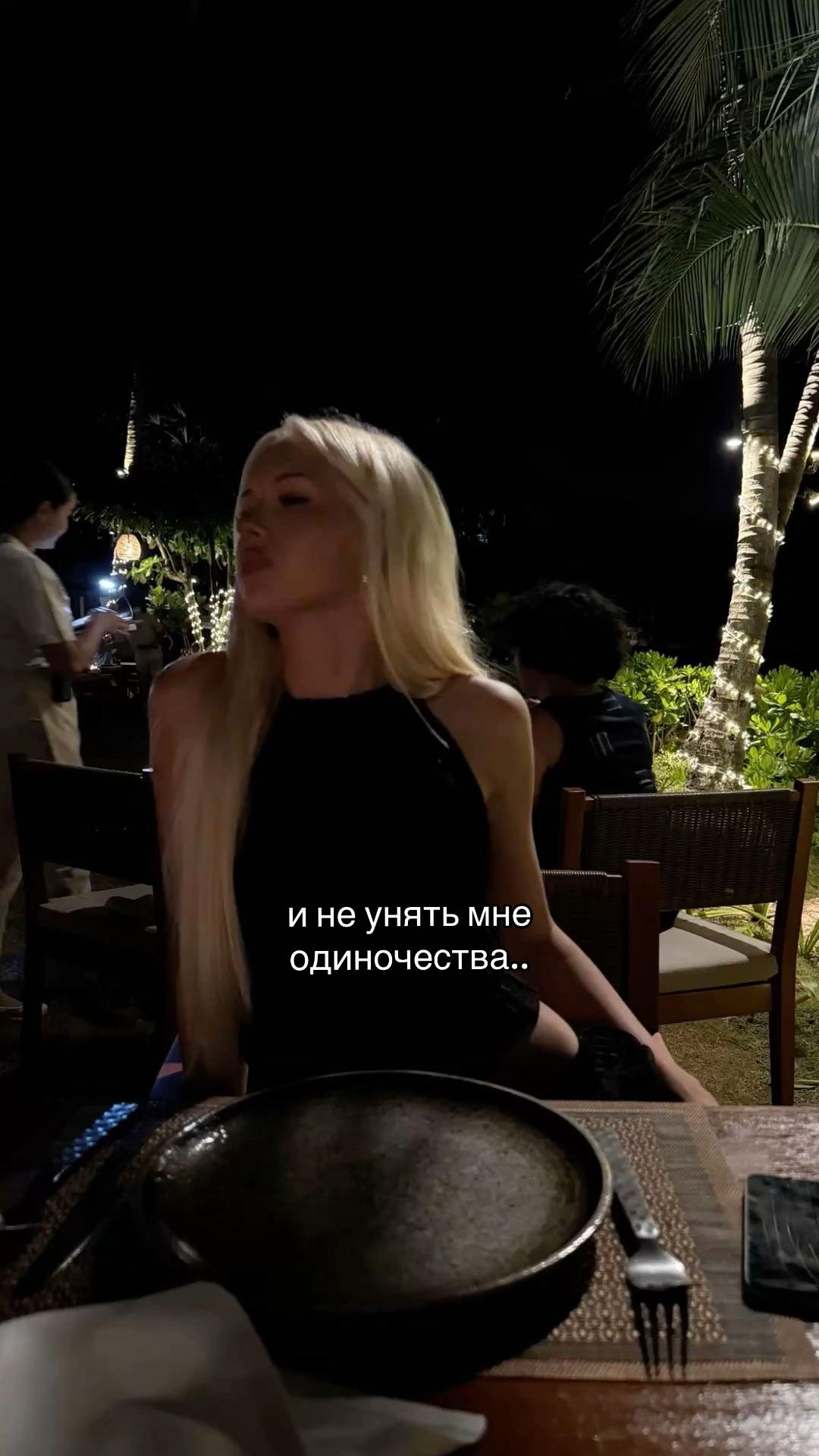 @тгк: thoughtvi
