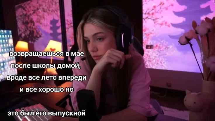 @анкулич