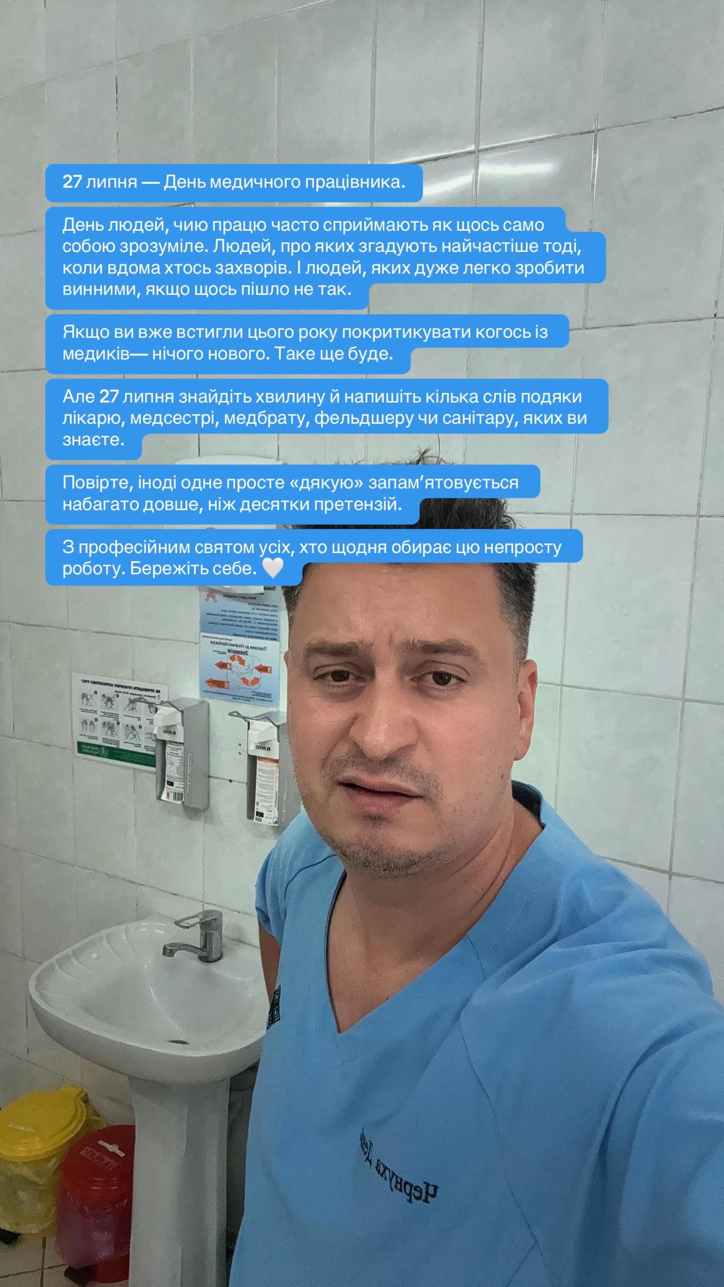 @Денис Чернуха