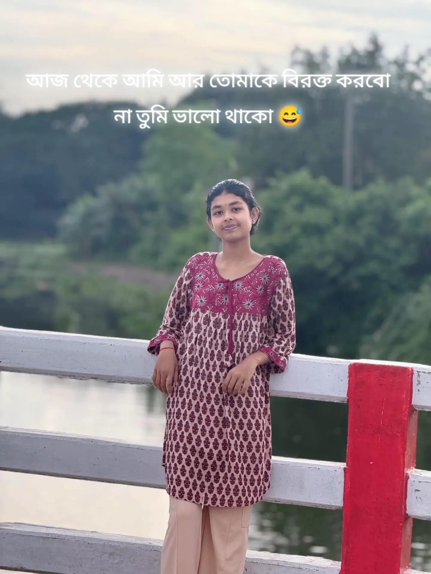 @Disha Bhowmick