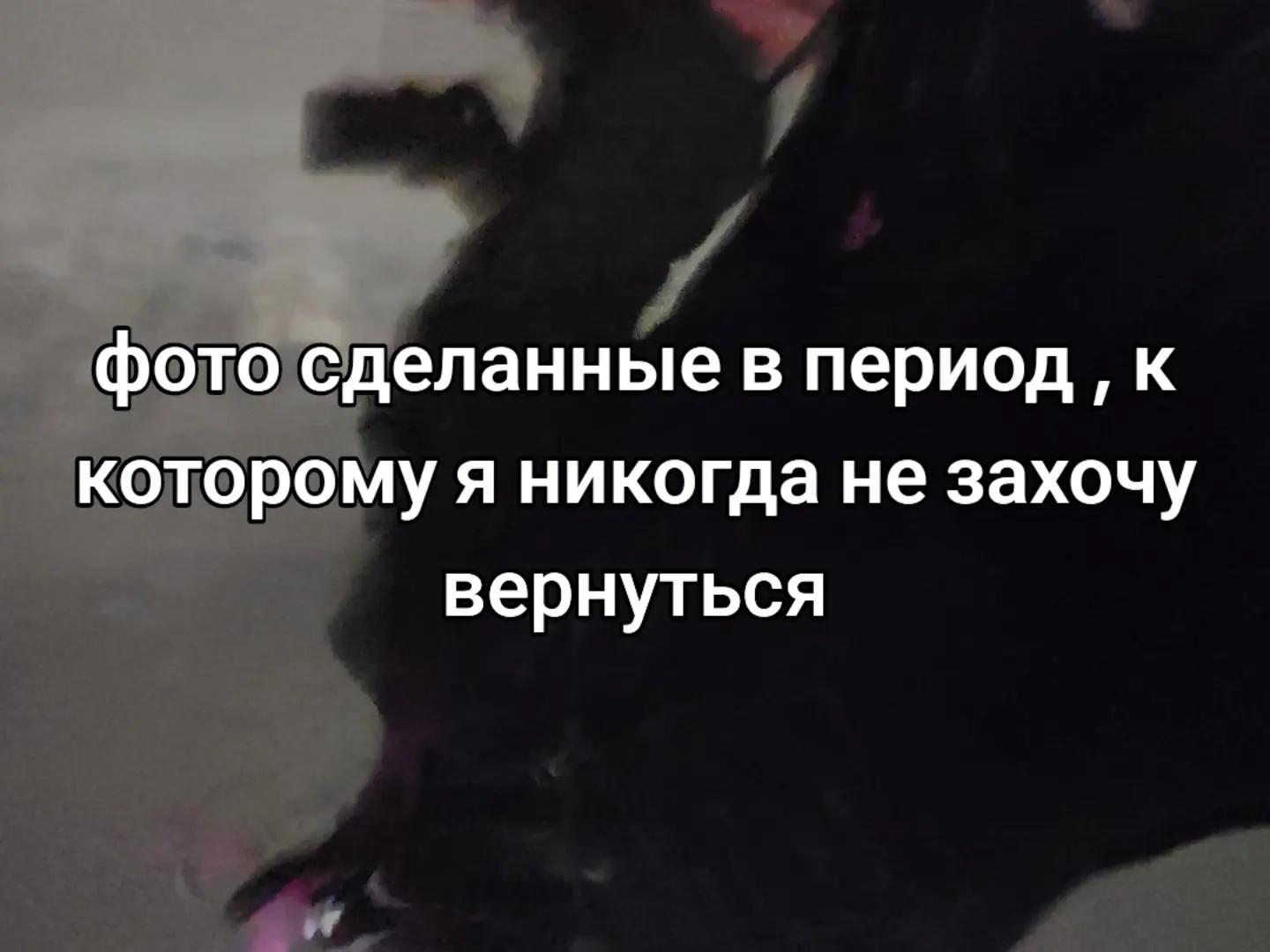@зелёная