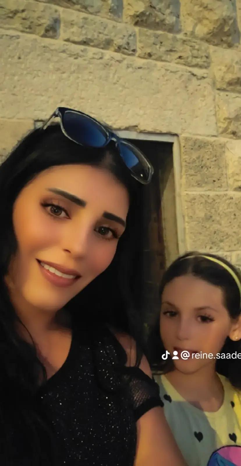 @Reine Saade