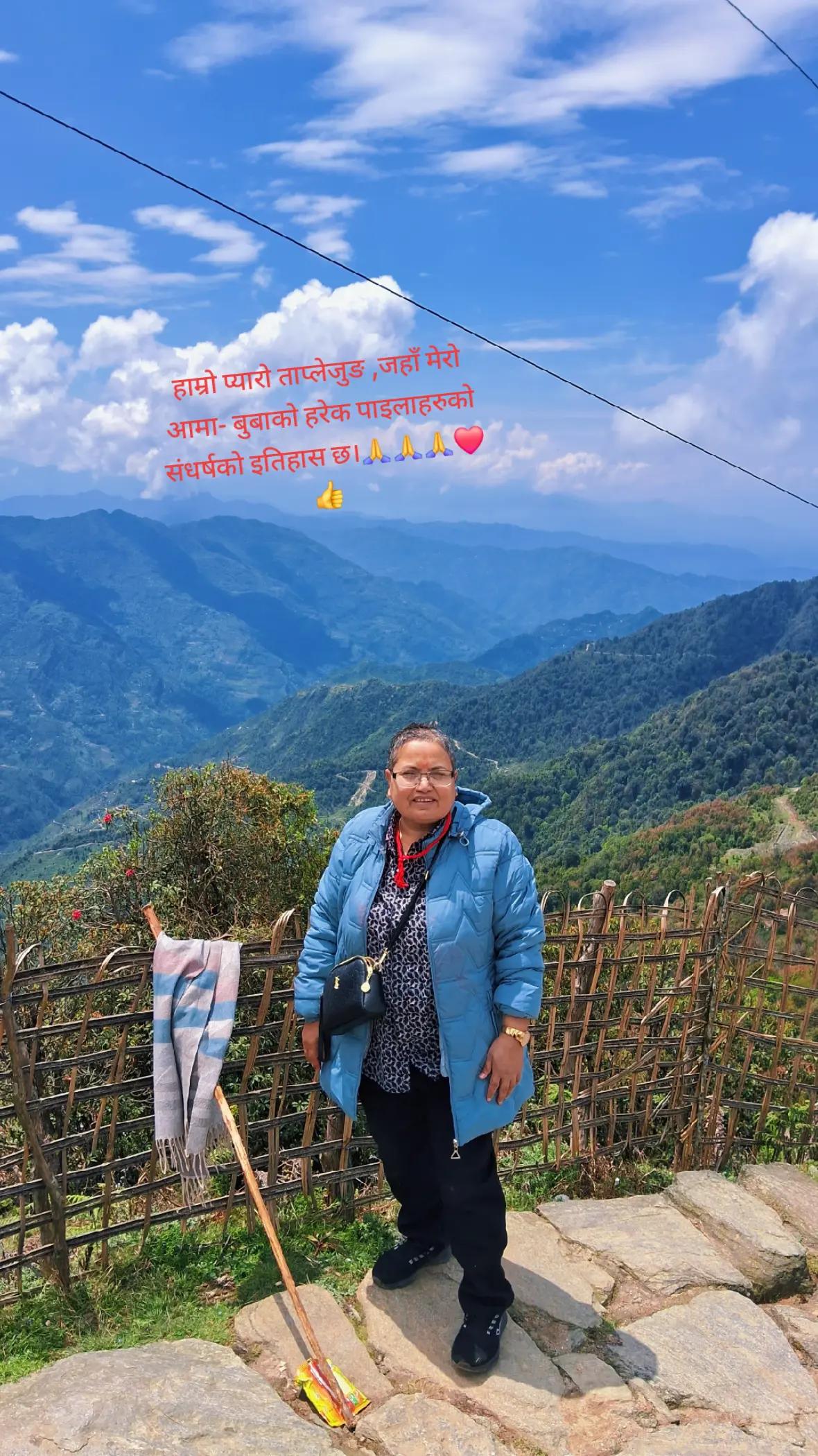 @Kharel Padam370