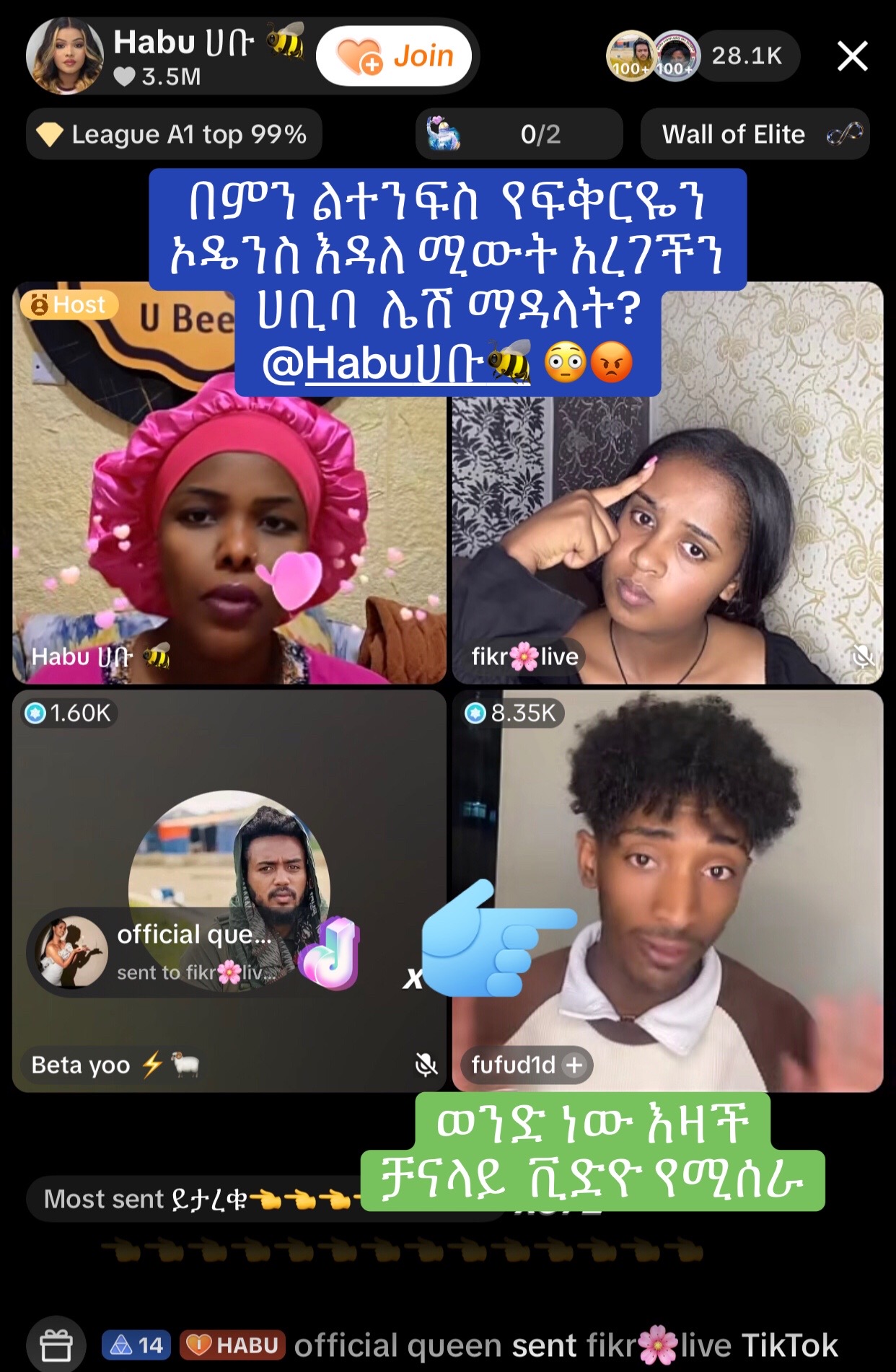 @ፀደይ☘️14323