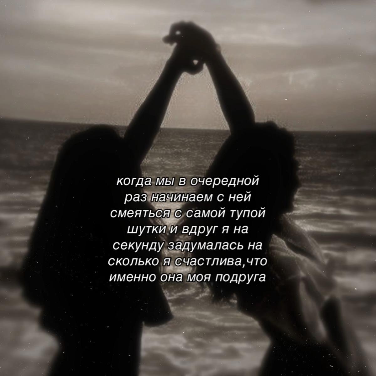 @𝓷𝓪𝓼𝓽𝓲𝓴𝓼𝓼𝓼