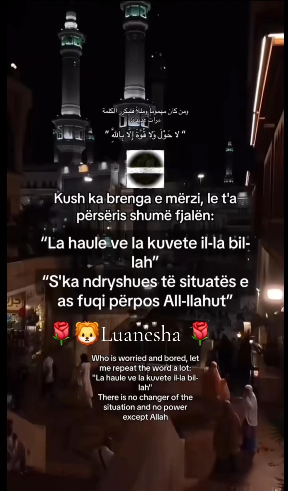 @🌹🦁LuaneshA🌹