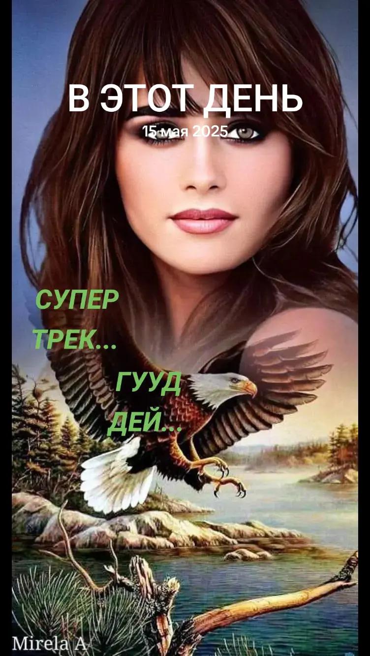 @galina56is