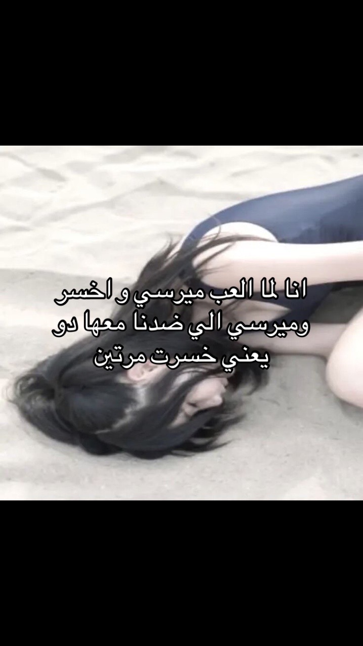 @Ი︵𐑼