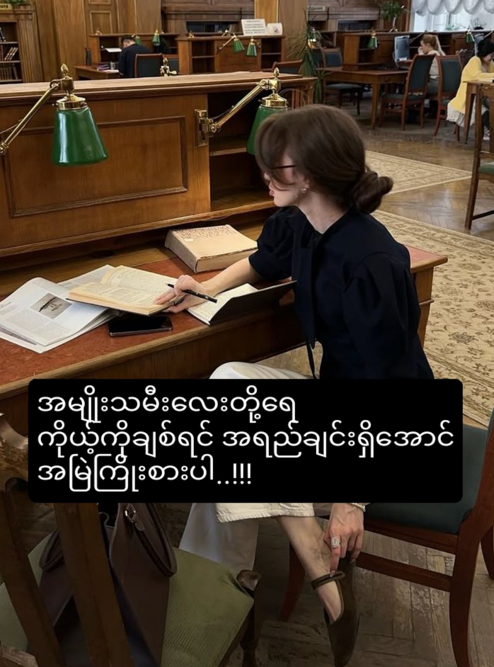 @T_N_P