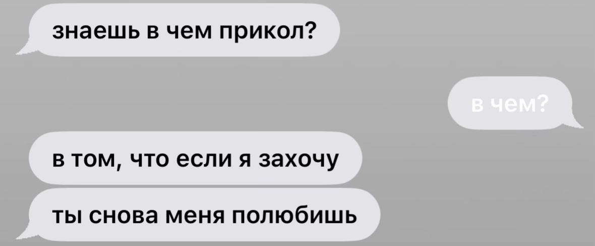 @proterozoicss