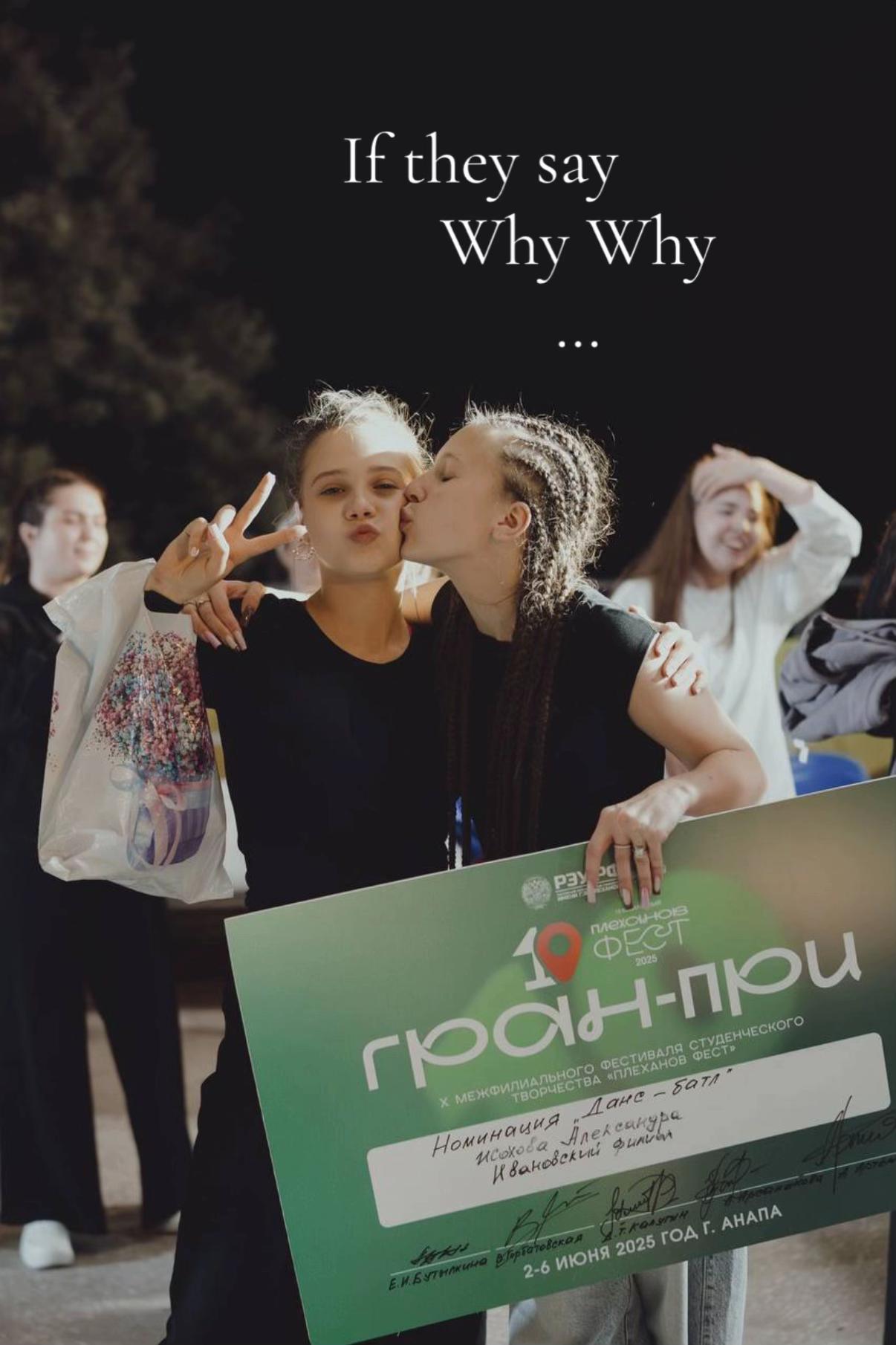 @yearlyсаша