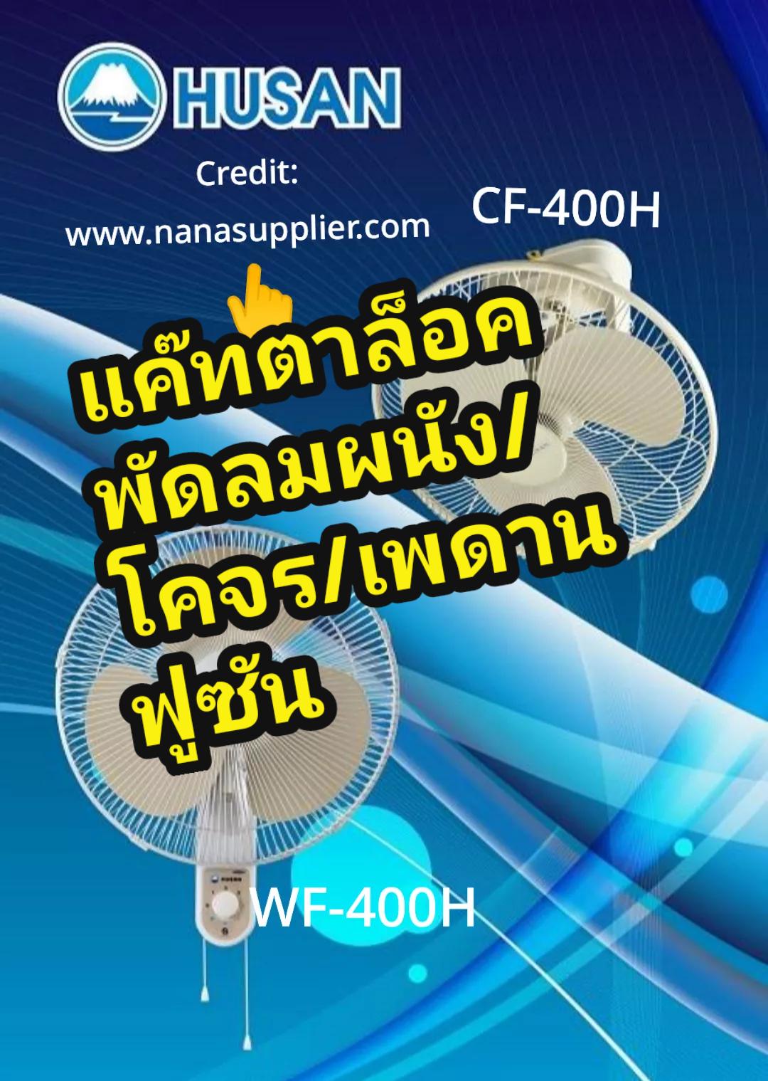 @KFcard249
