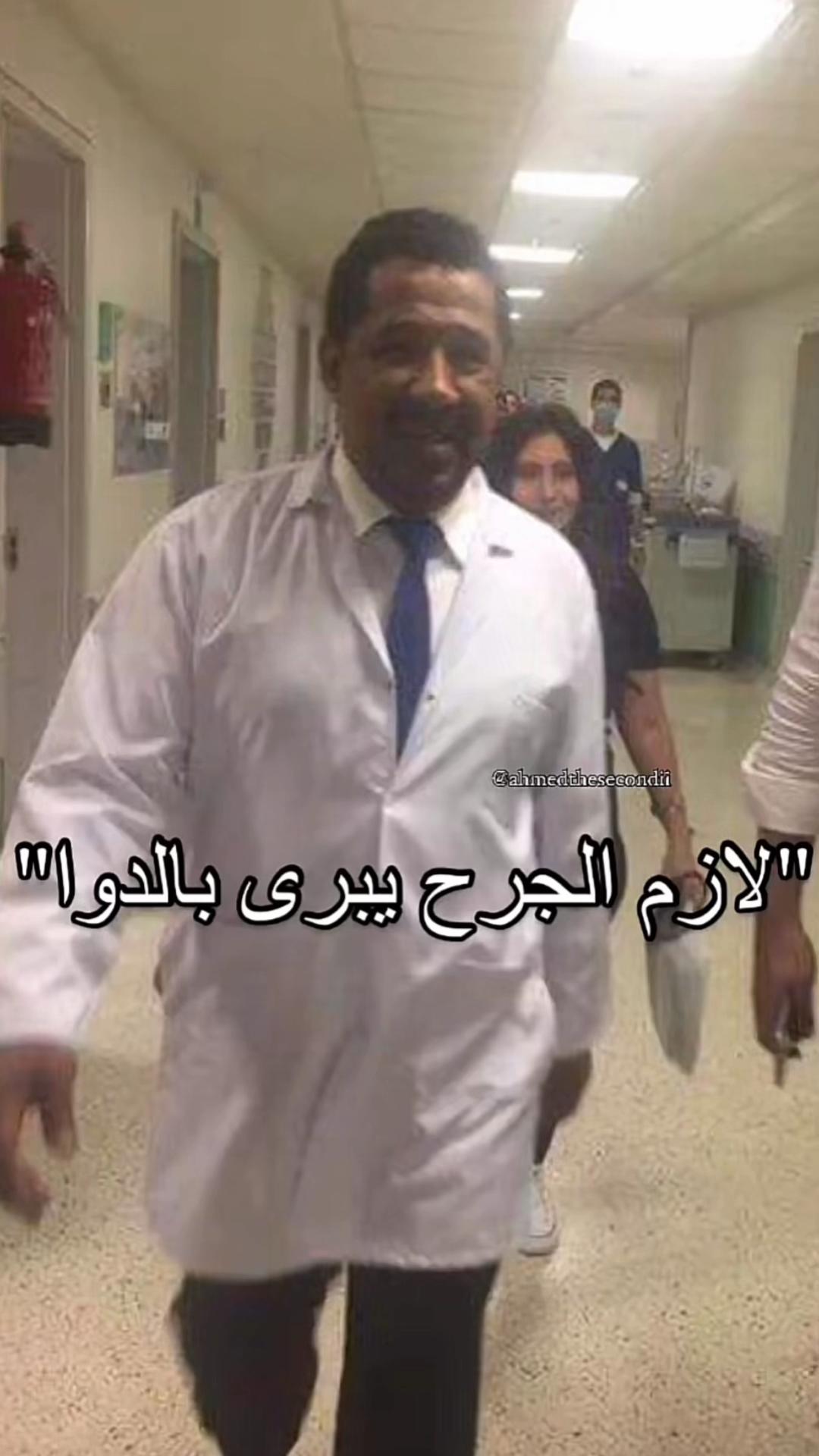 @A.Q