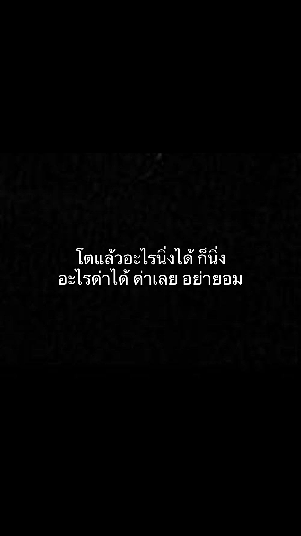 @แวร์วูฟการ์ตูน