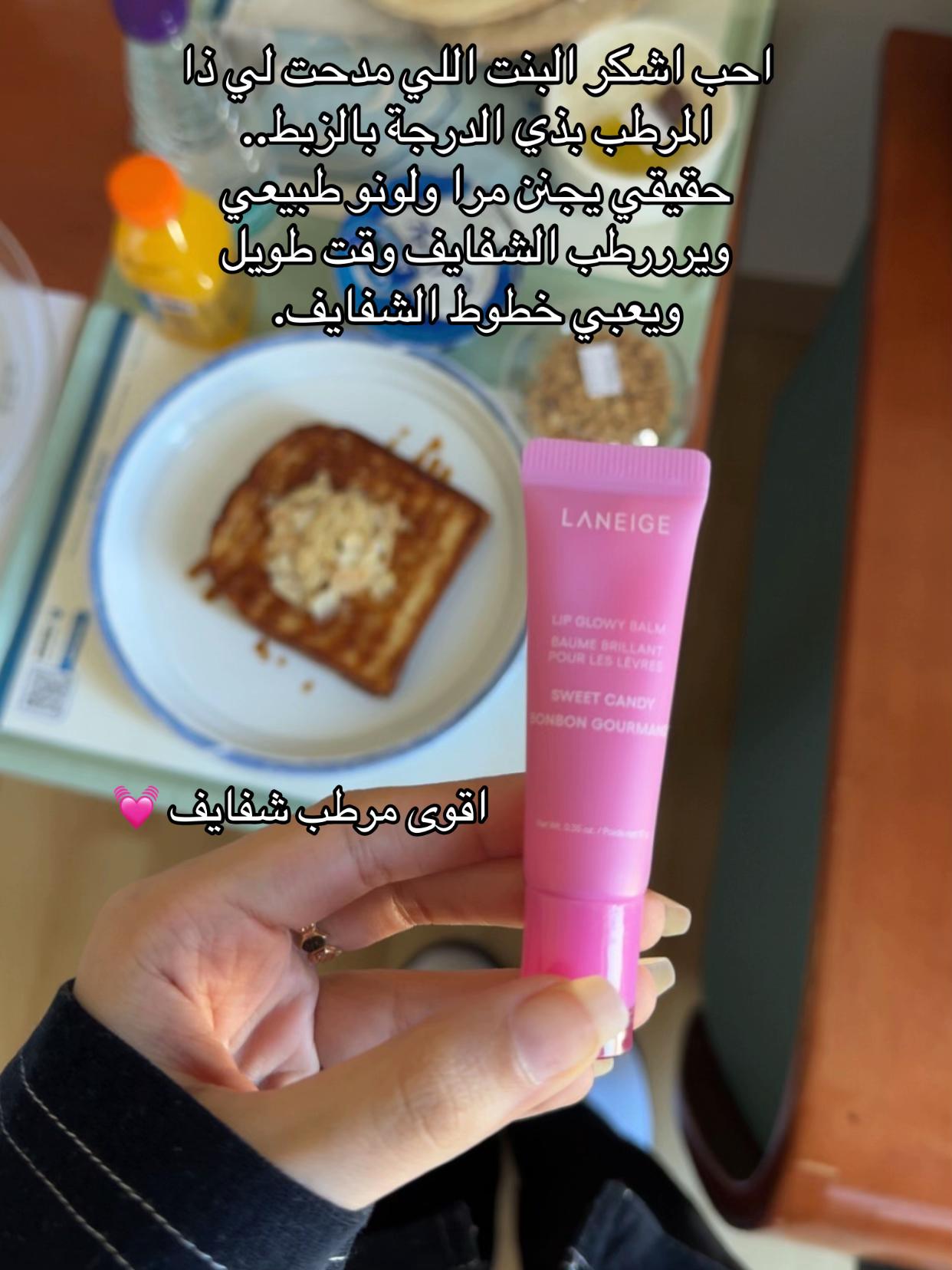 @Shayma Blog | شـيماء 🇸🇦