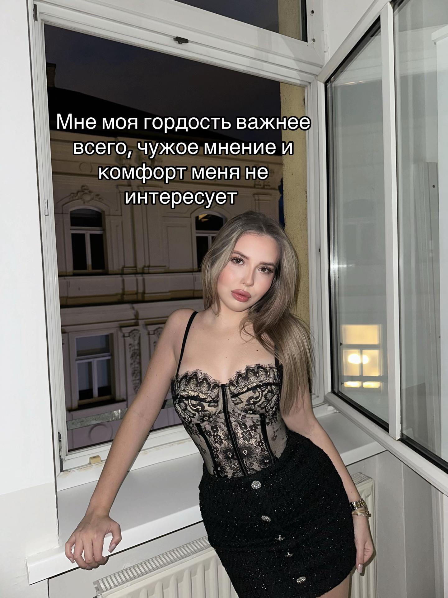 @nikitalypova
