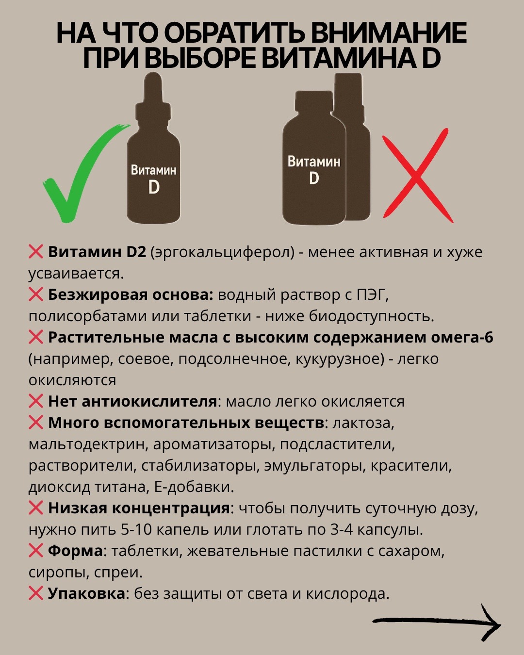 @healthstart