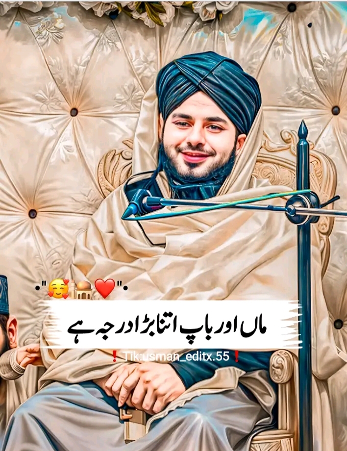 @Liaquat Khan 786