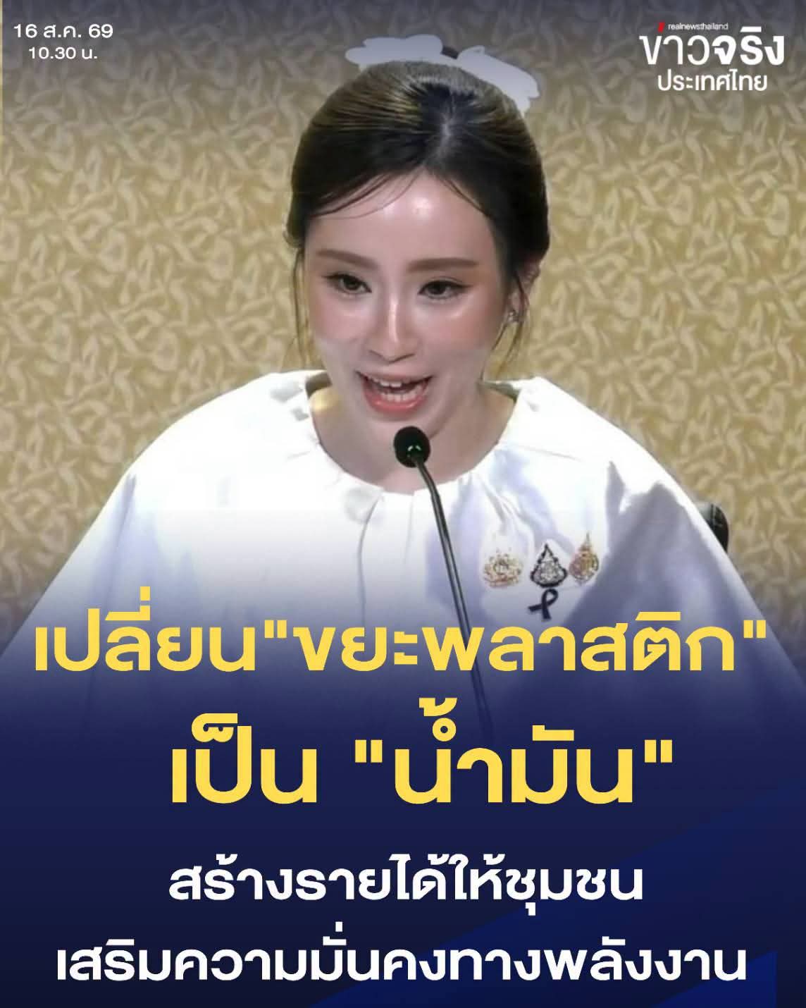 @&deg; หมานิ้ง &deg;
