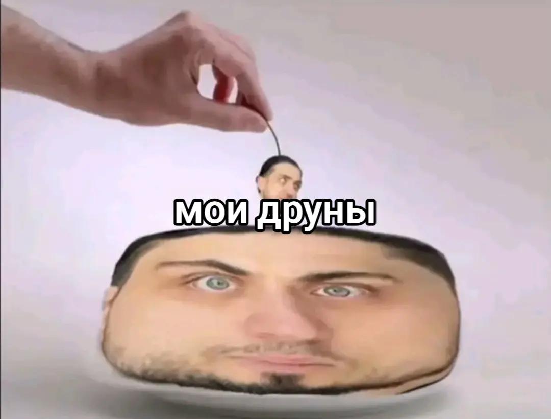 @Баря 🪲🪲