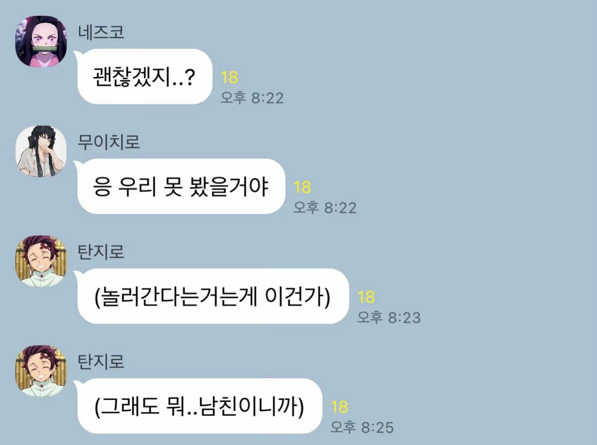 @응가 나온 똥구녕