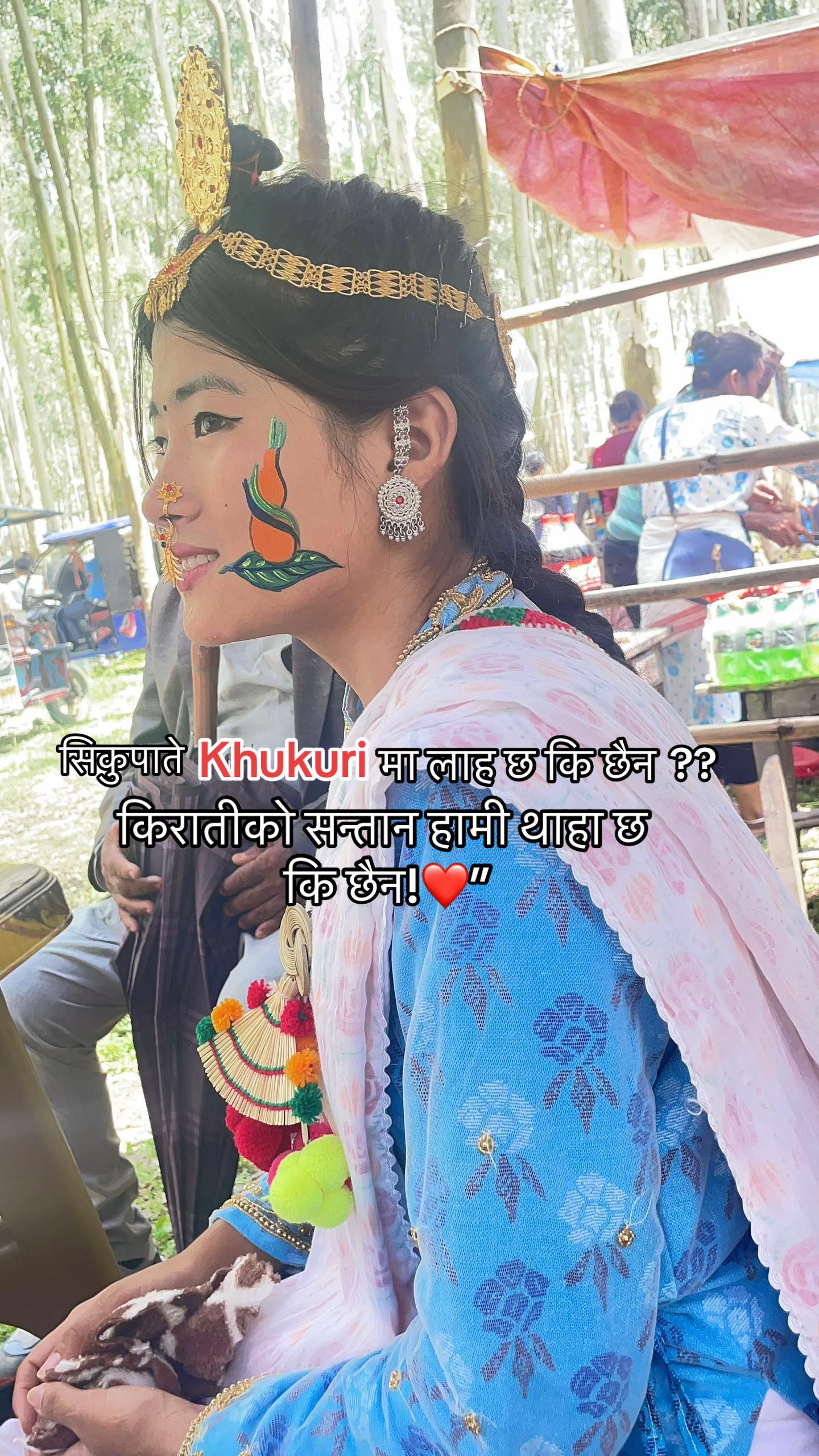 @राई❀नी