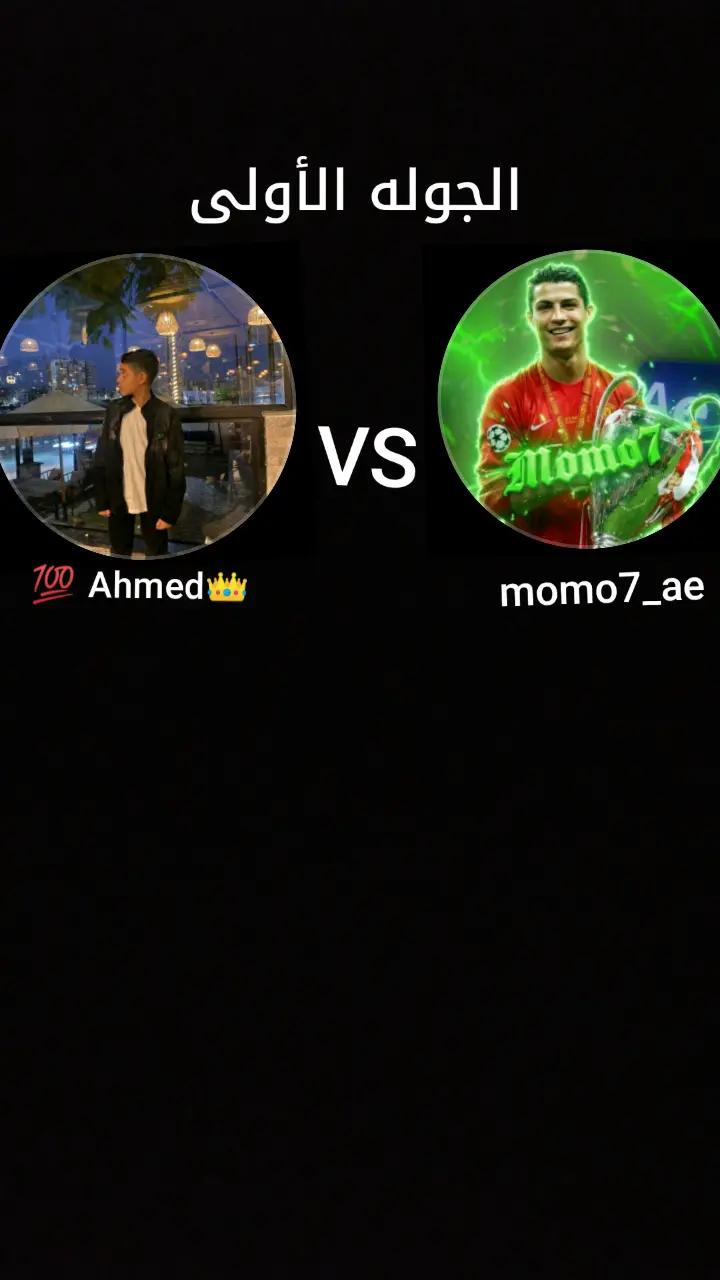 @๐ฝADAM๐ฝ