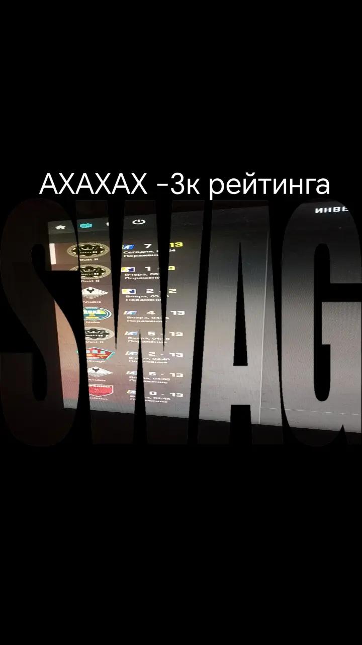 @𝙒𝙪𝙙𝙯𝙮𝙮𝙮🪽