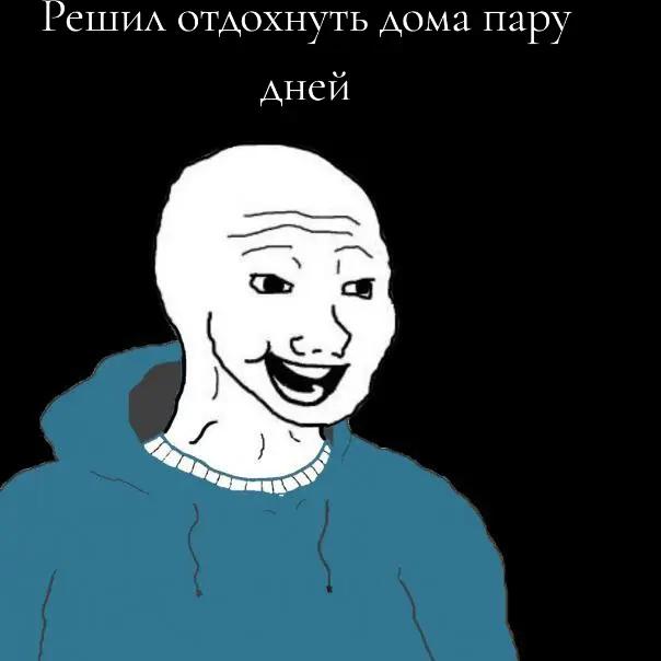 @ 