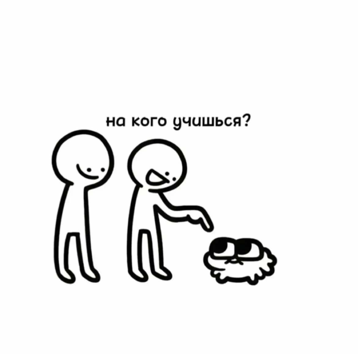 @❤