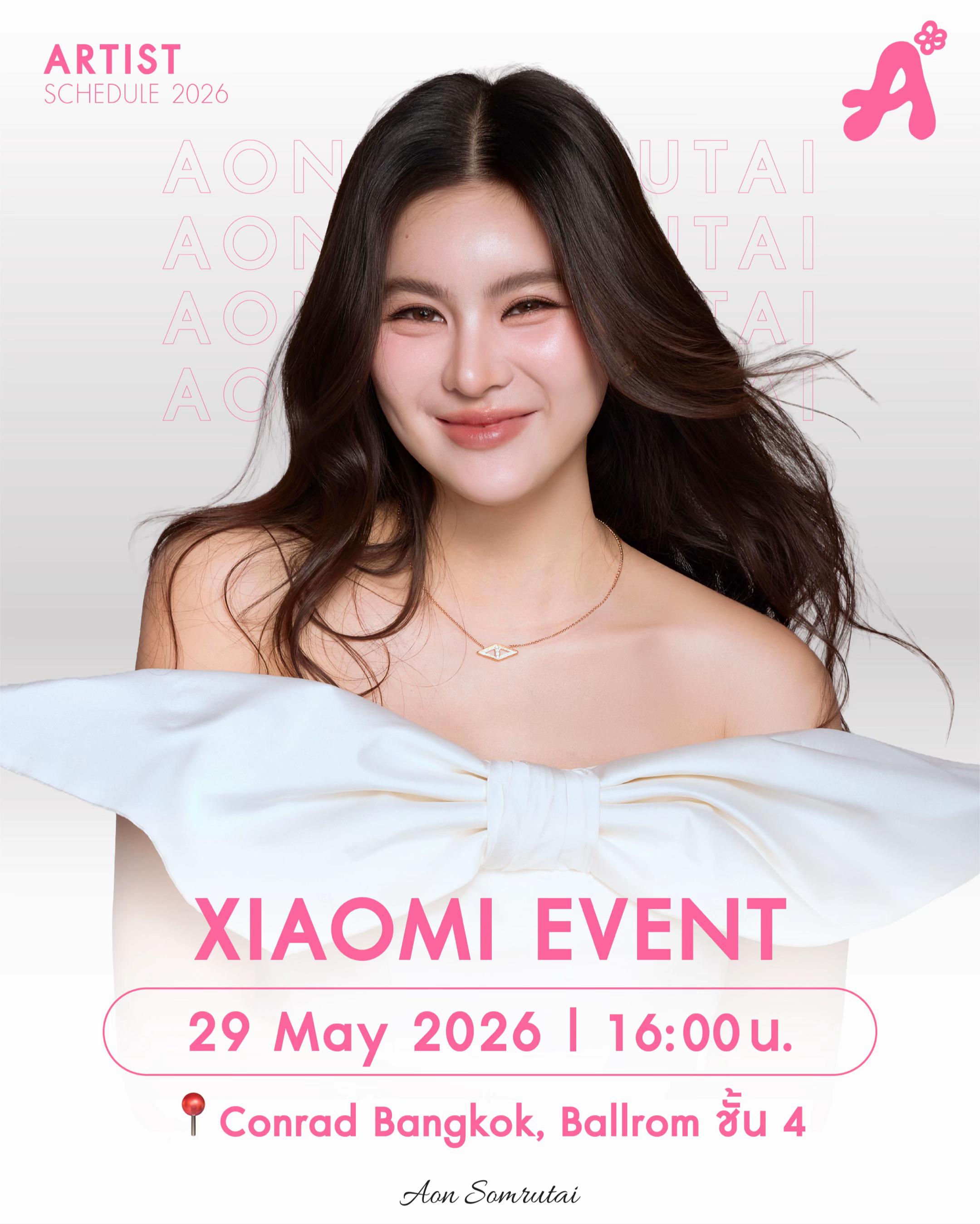 @Aon Somrutai Entertainment
