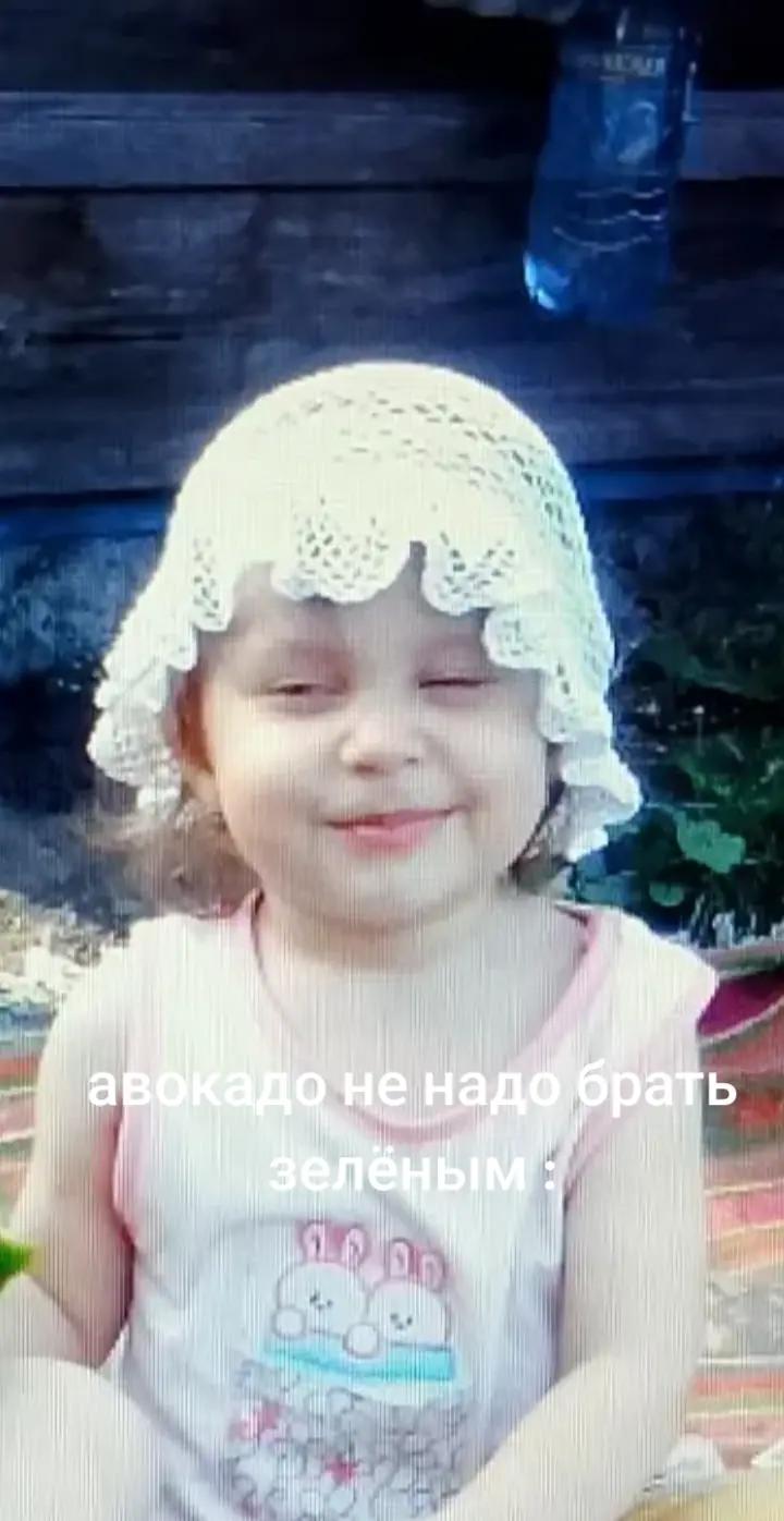 @V🌷