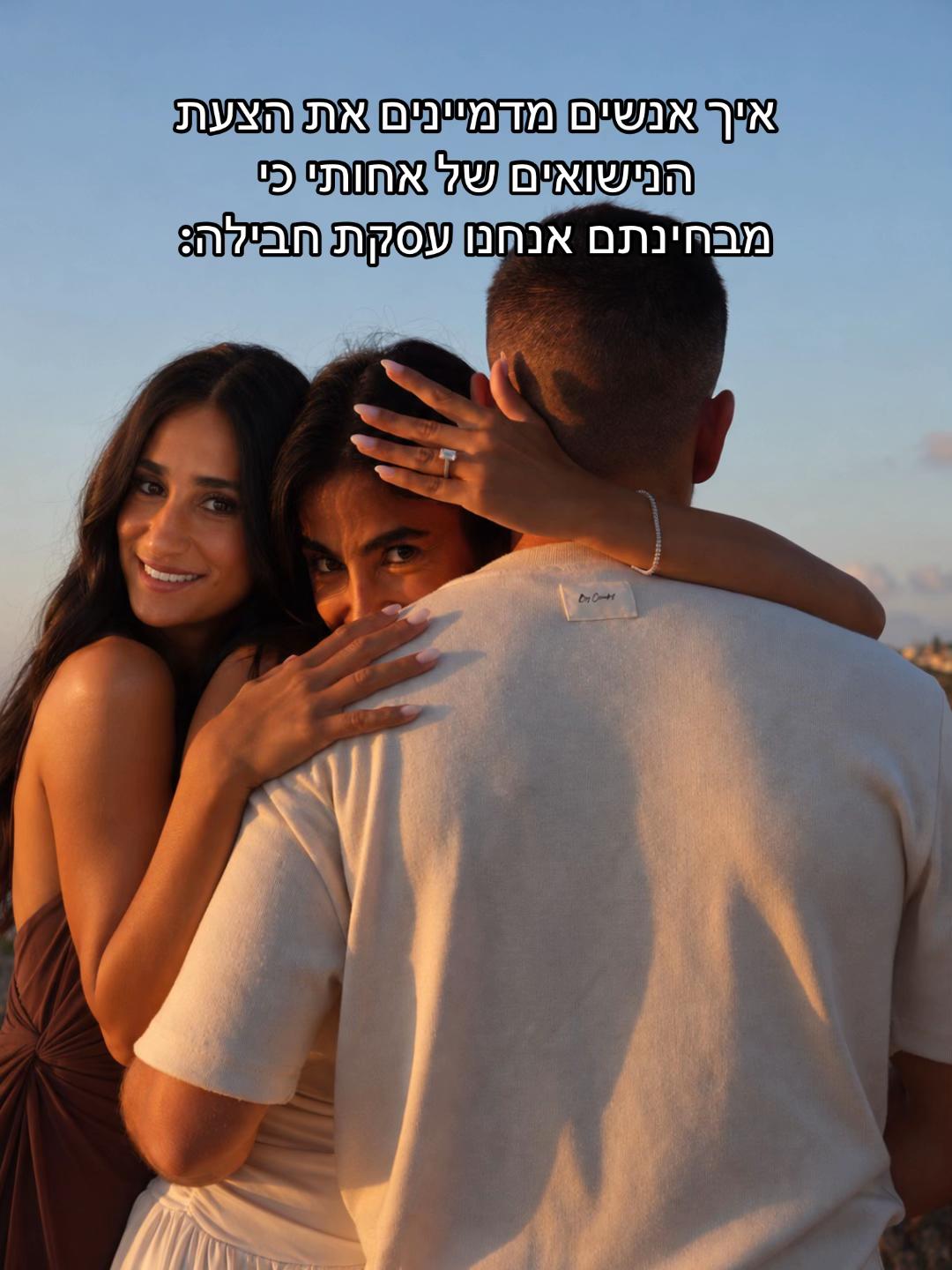 @Ori lavi