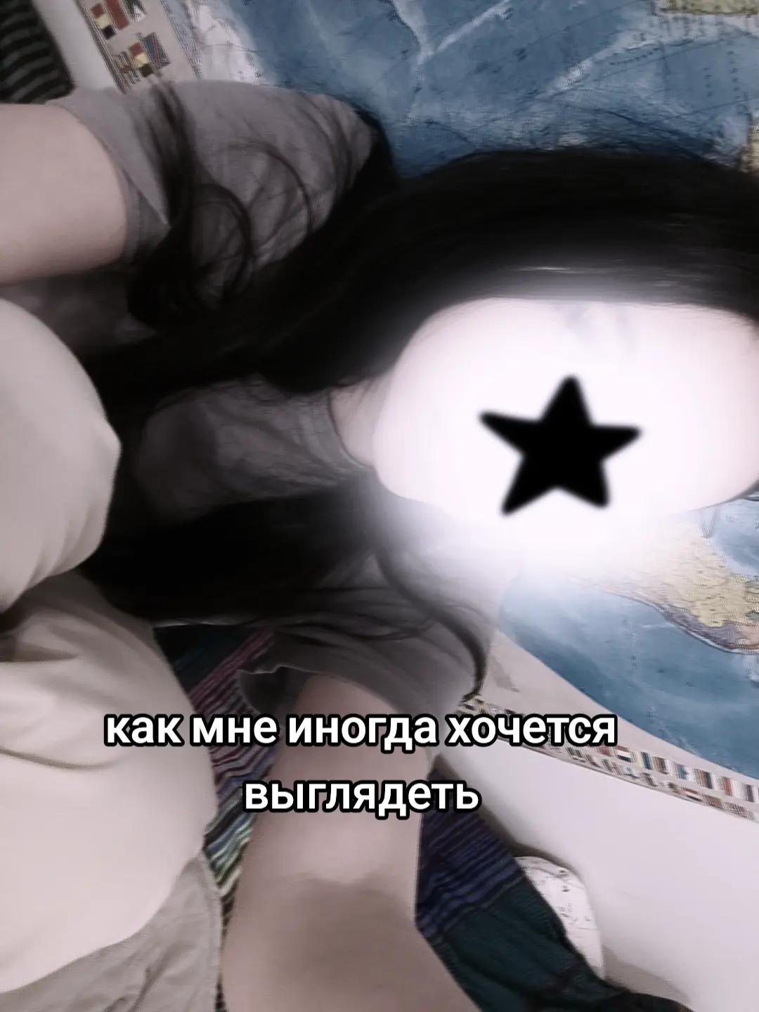 @оксанаа ──⃝─⃝⃝⃝⃝──