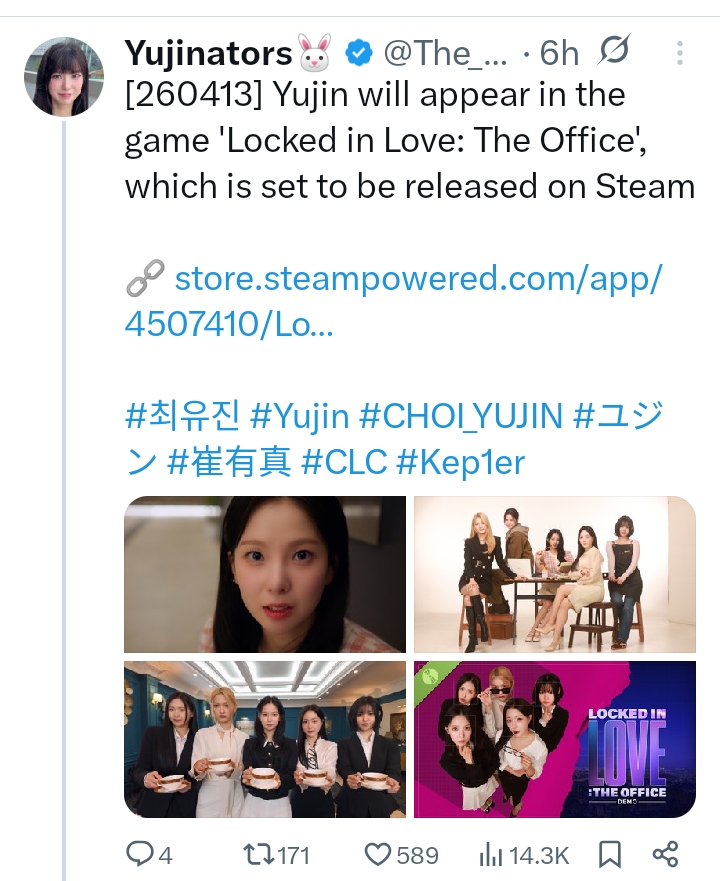 @#1 OH YUBIN DEFENDER
