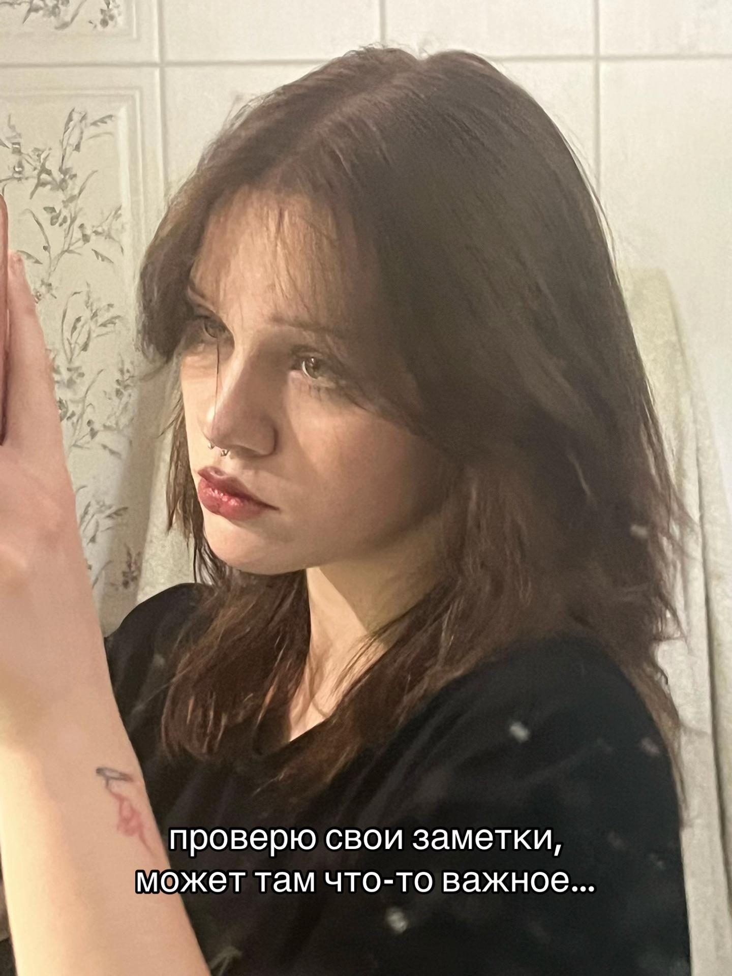 @крести♣️