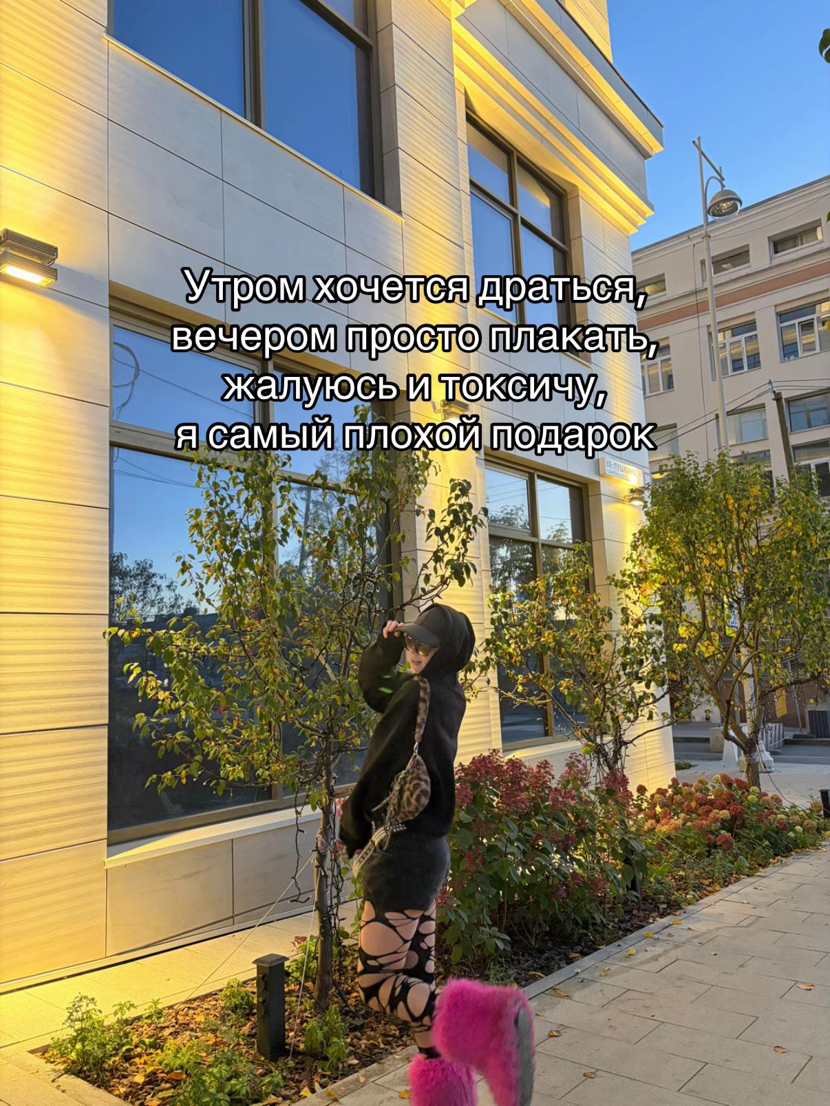 @линохлёб