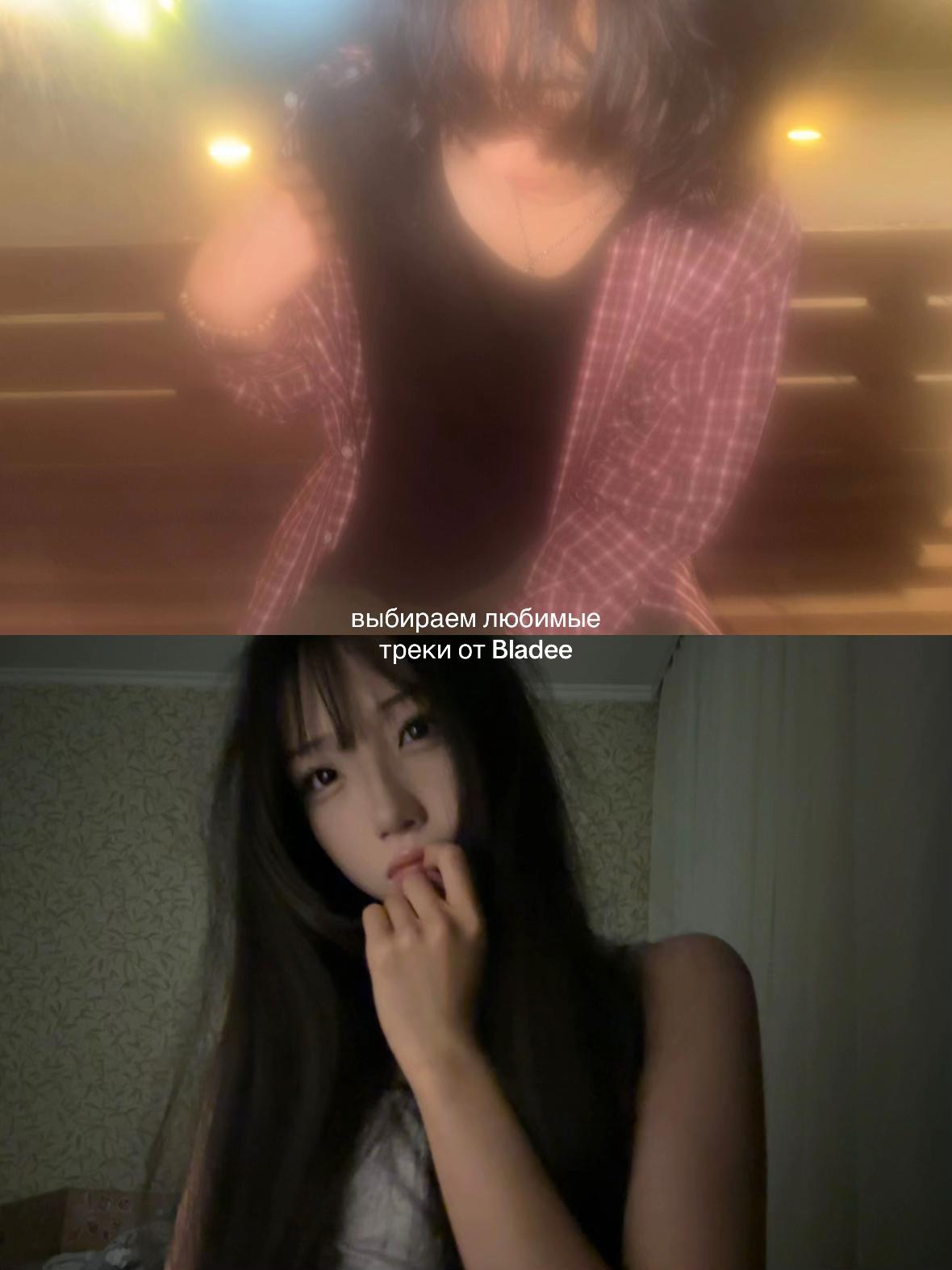 @An Kyong-Hee