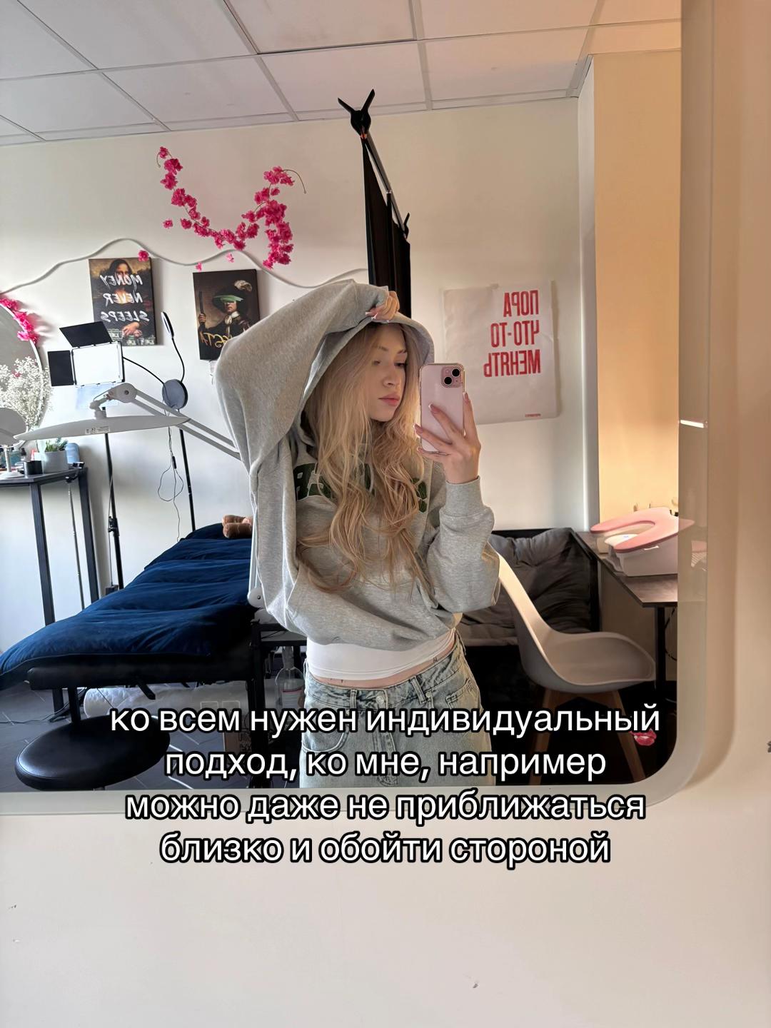@''liksy''