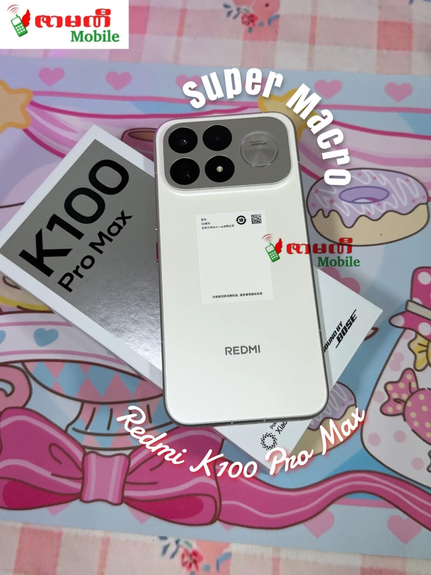 @ဇာမဏီ Mobile