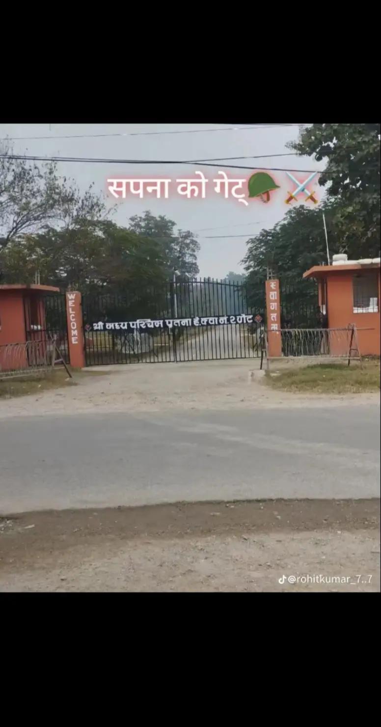 @🚩ક્ષત્રિય कुर्मी 🚩