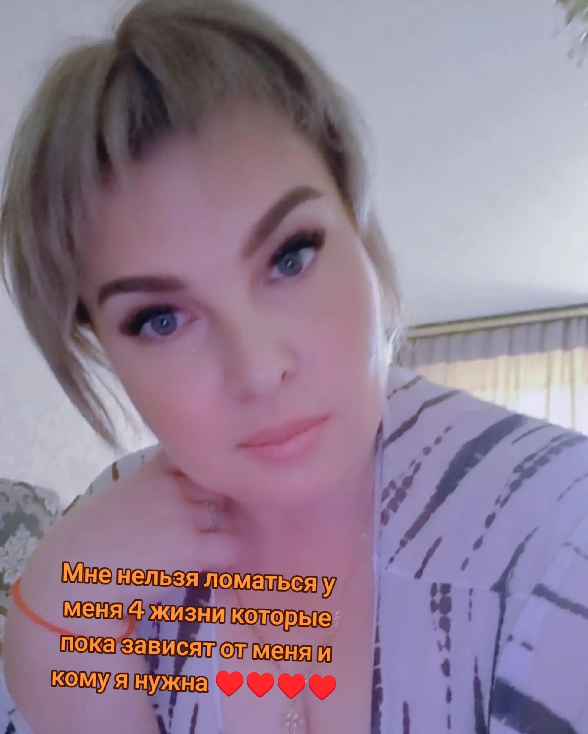 @Наталья