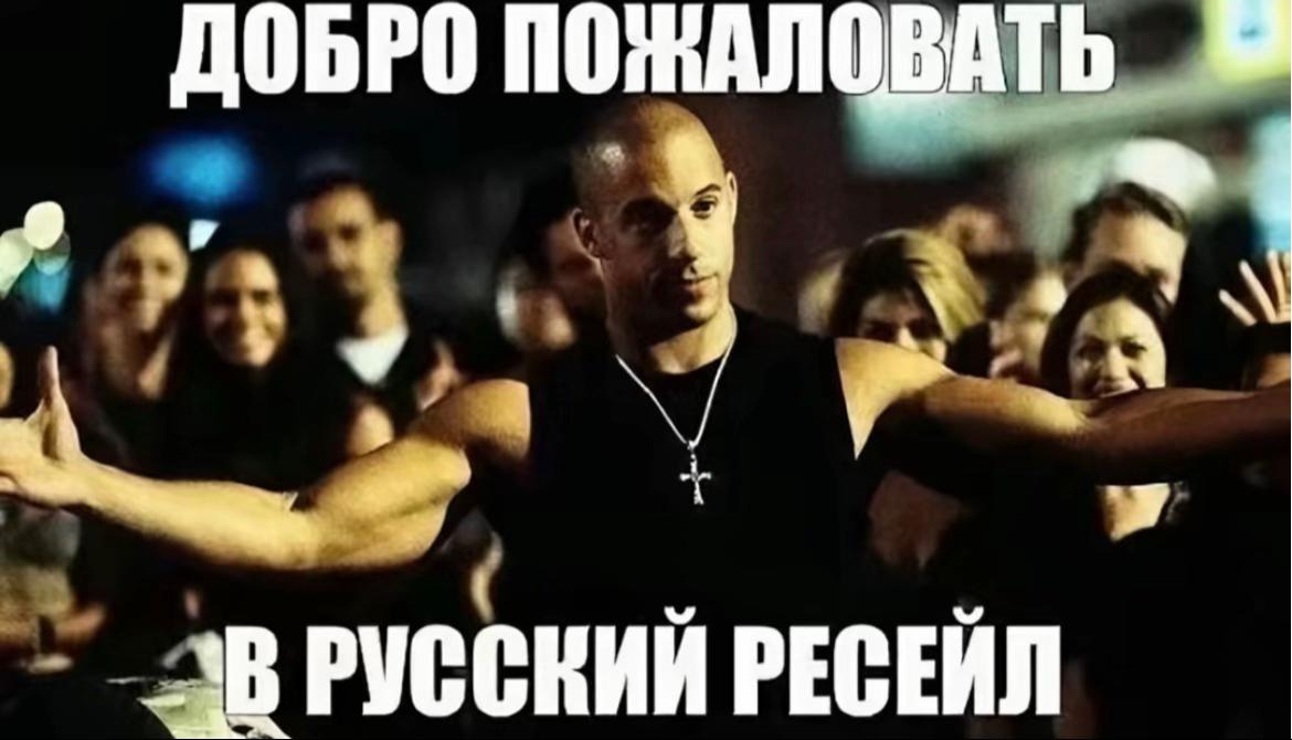 @Старый бог